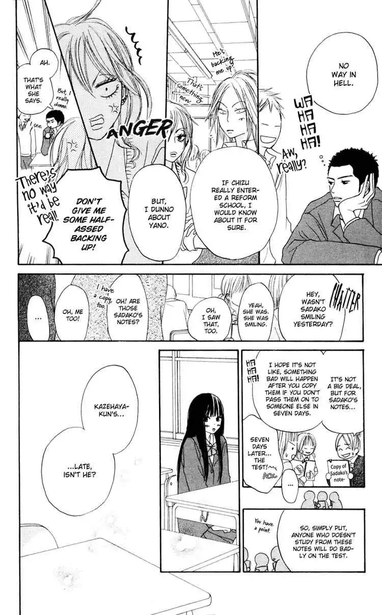 Kimi Ni Todoke Chapter 4 15